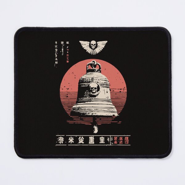 Item preview, Gothic Temple Bell with Skull – Wabi Sabi Japanese Grunge Art designed and sold by TuncGK.