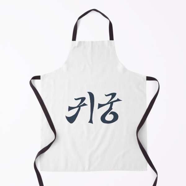 Item preview, The Haunted Palace Korean Drama designed and sold by ArtRaftPro.