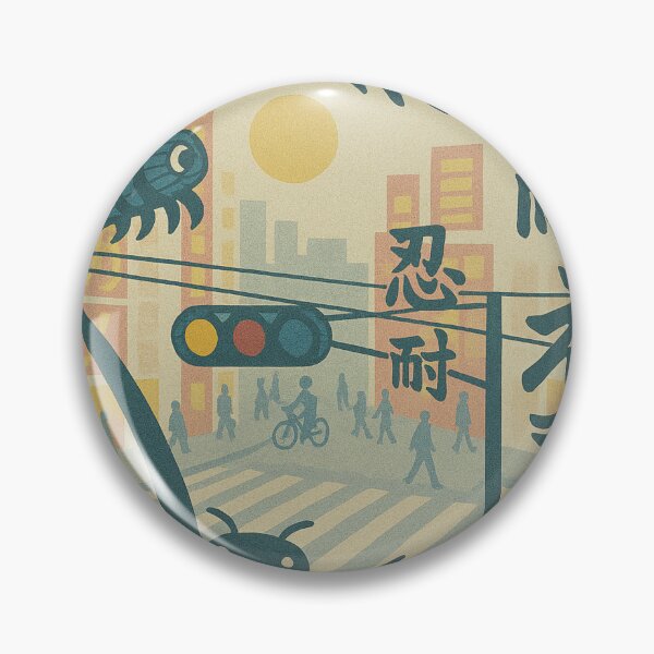Item preview, Scream – City Heat Edition designed and sold by OpenArt.