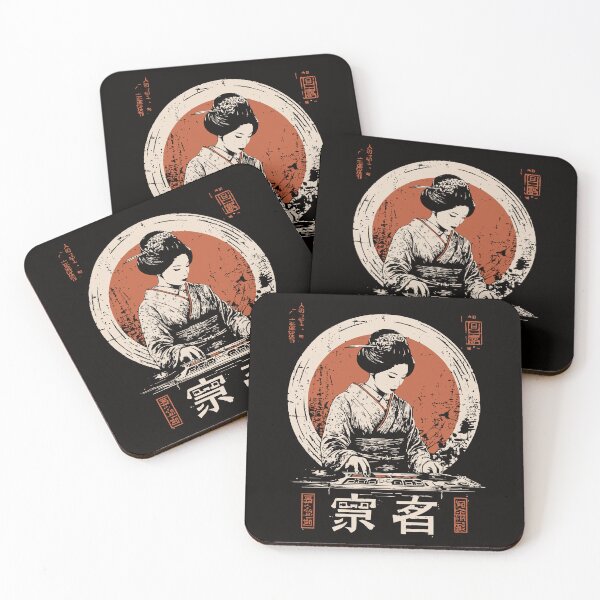 Item preview, DJ Geisha: fusión de tradición y cultura sonora japonesa moderna designed and sold by TuncGK.