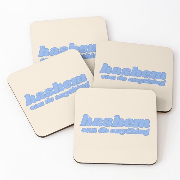 Item preview, Hashem can do anything blue duotone - jewish pride  designed and sold by jessicaleah15.