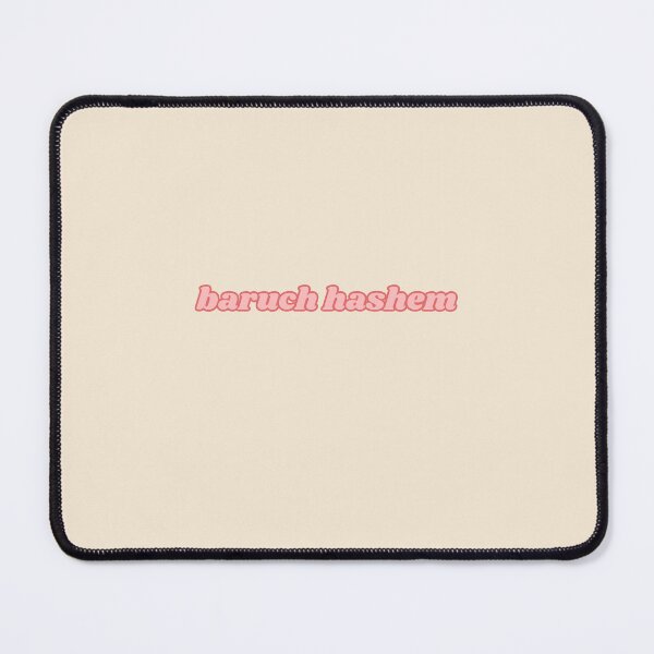 Item preview, BH - Baruch hashem duotone pink jewish retro funk designed and sold by jessicaleah15.