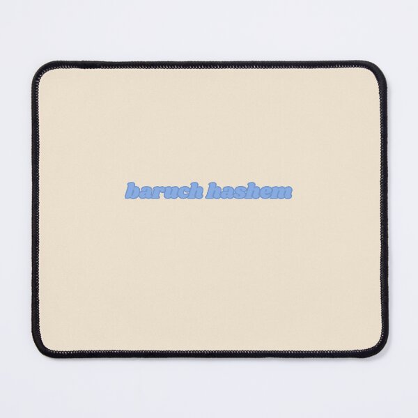 Item preview, BH - Baruch hashem duotone blue jewish retro funk designed and sold by jessicaleah15.