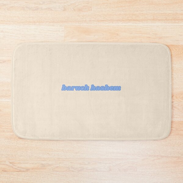 Item preview, BH - Baruch hashem duotone blue jewish retro funk designed and sold by jessicaleah15.