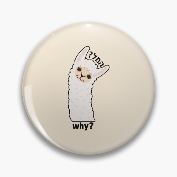 Item preview, ?למה (llama/why) literal pun in Hebrew! a llama asking llama  designed and sold by jessicaleah15.