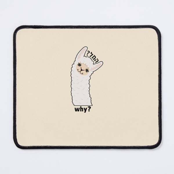 Item preview, ?למה (llama/why) literal pun in Hebrew! a llama asking llama designed and sold by jessicaleah15.
