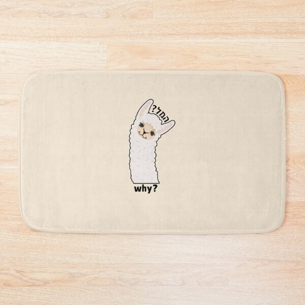 Item preview, ?למה (llama/why) literal pun in Hebrew! a llama asking llama  designed and sold by jessicaleah15.