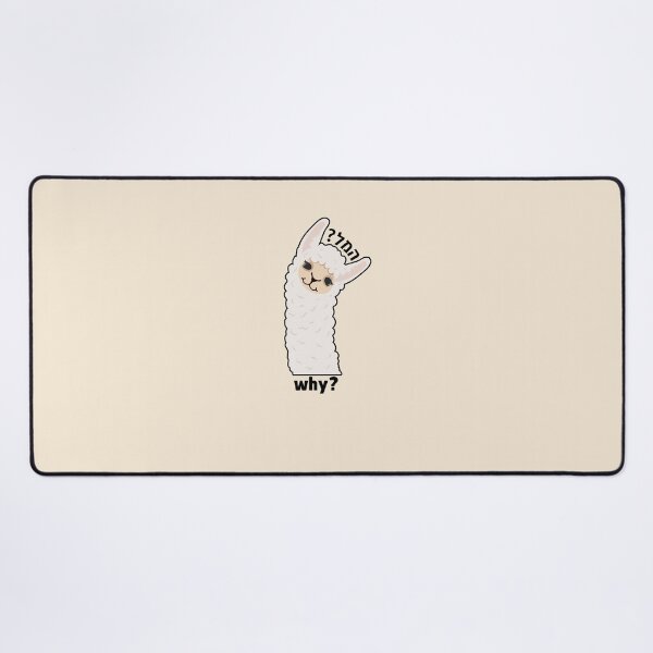 Item preview, ?למה (llama/why) literal pun in Hebrew! a llama asking llama designed and sold by jessicaleah15.