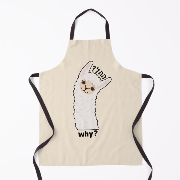Item preview, ?למה (llama/why) literal pun in Hebrew! a llama asking llama  designed and sold by jessicaleah15.