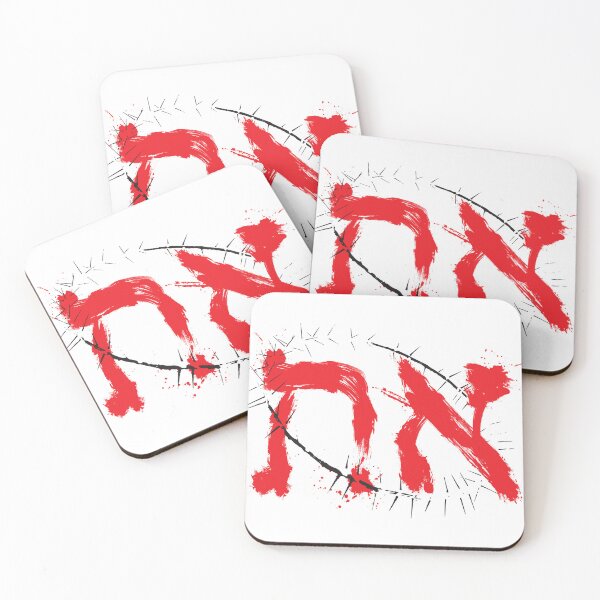 Item preview, Blood and Thorns designed and sold by Yah's way not mine.