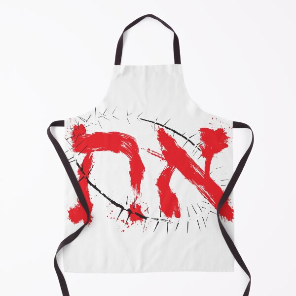 Item preview, Blood and Thorns designed and sold by Yah's way not mine.