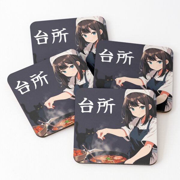 Item preview, Anime girl cooking designed and sold by ChromaStyle.