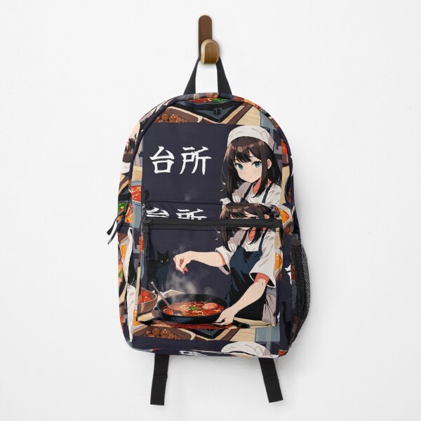 Item preview, Chica anime cocinando designed and sold by ChromaStyle.