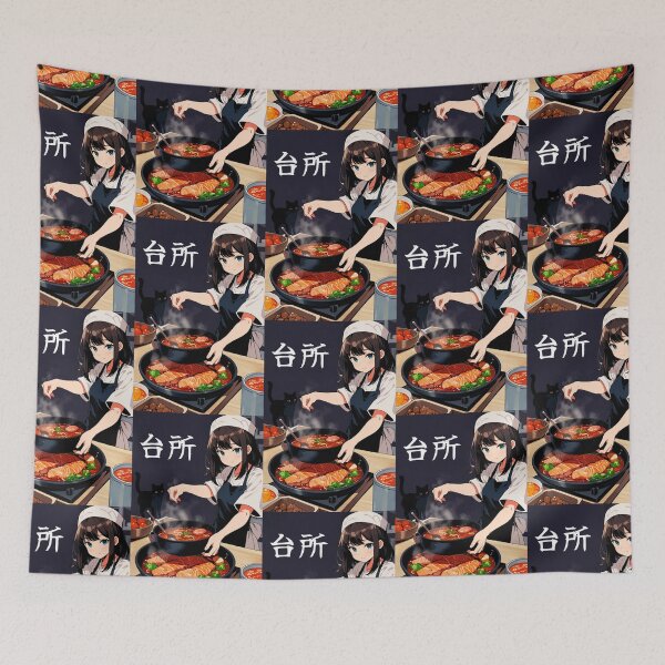 Item preview, Chica anime cocinando designed and sold by ChromaStyle.