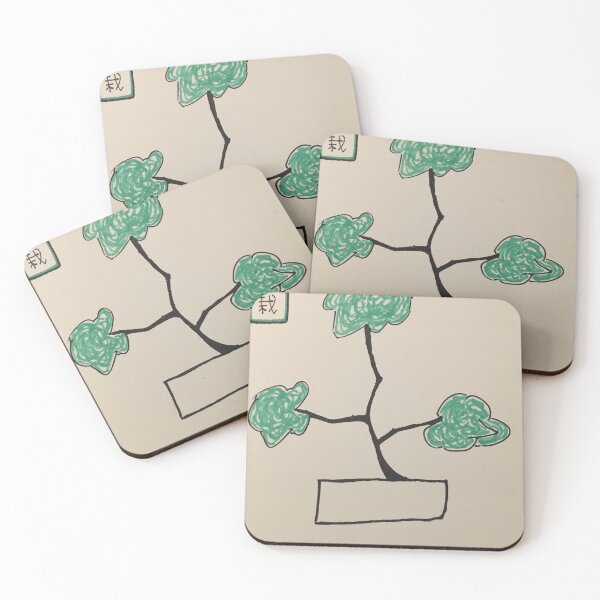 Item preview, Bonsai Tree designed and sold by Will Art.
