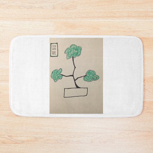 Item preview, Bonsai Tree designed and sold by Will Art.