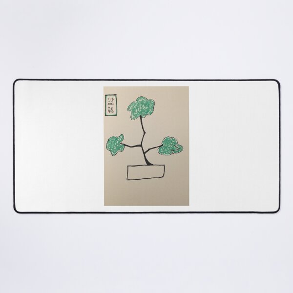 Item preview, Bonsai Tree designed and sold by Will Art.