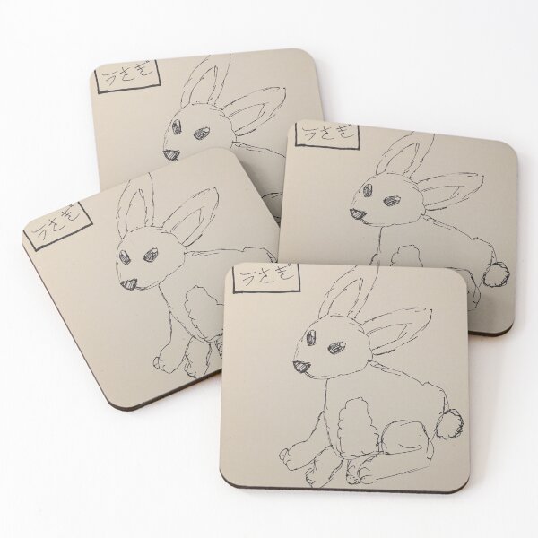 Item preview, Rabbit designed and sold by Will Art.