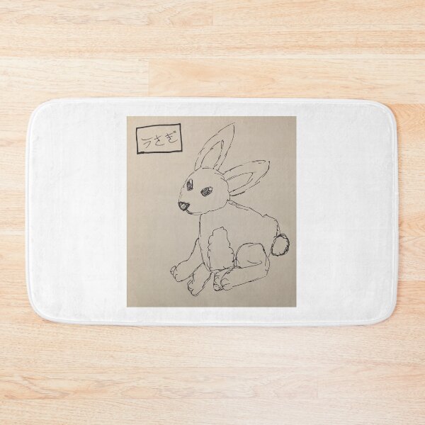 Item preview, Rabbit designed and sold by Will Art.