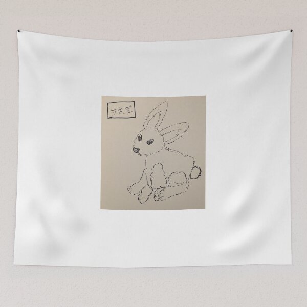 Item preview, Rabbit designed and sold by Will Art.