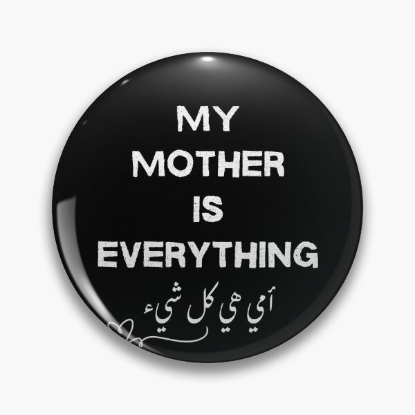 Item preview, My Mother Is Everything - Arabic & English Typography Design - White Text for Dark Shirts designed and sold by ViewElegance ⭐⭐⭐⭐⭐.