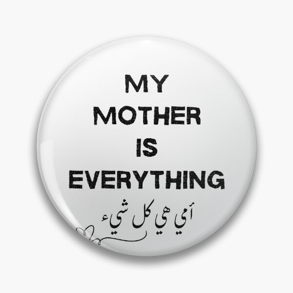 Item preview, My Mother Is Everything - Arabic & English Typography Design - Dark Text for Light Shirts designed and sold by ViewElegance ⭐⭐⭐⭐⭐.