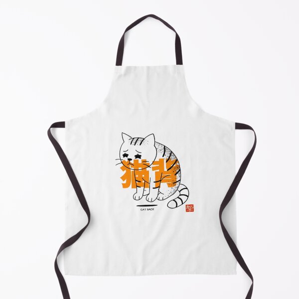 Item preview, cat back designed and sold by norikofukui.