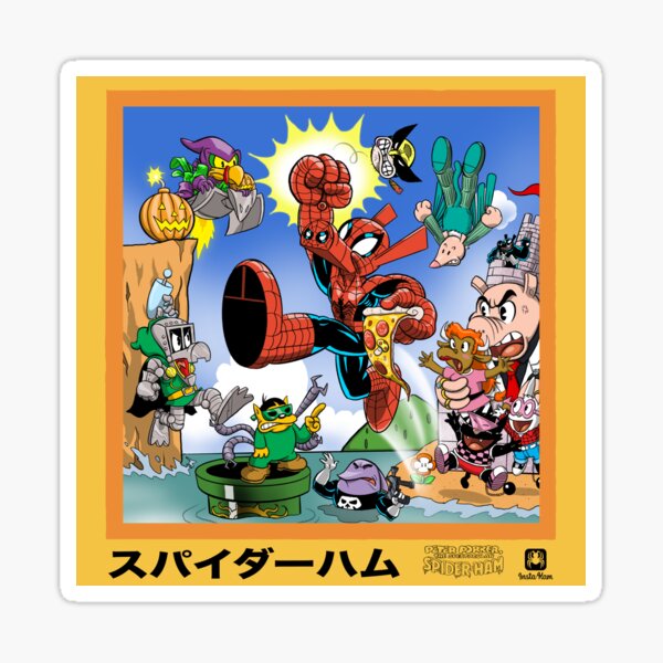 Artikel-Vorschau von Super Spider-Ham Bros., designt und verkauft von TDFSpiderHam.