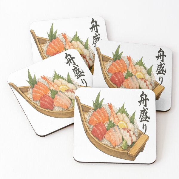 Artikelvorschau, Sashimi-Boot entworfen und verkauft von mayhaku.