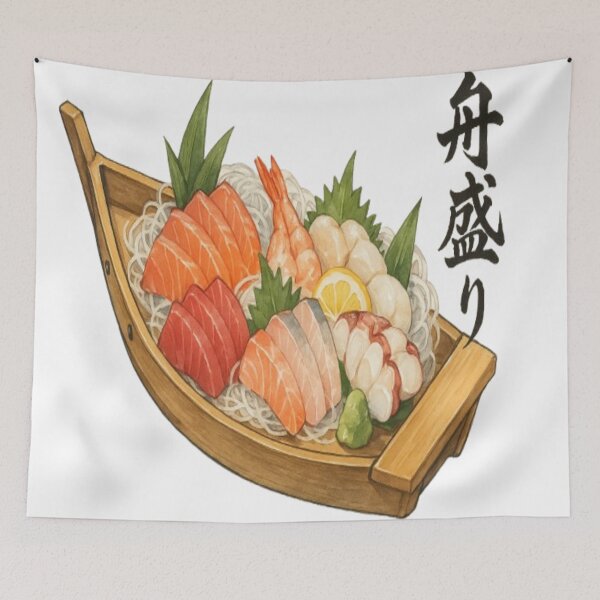 Item preview, Sashimi boat designed and sold by mayhaku.