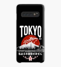 Tokyo - 'I don't speak Japanese': White Version Case/Skin for Samsung Galaxy