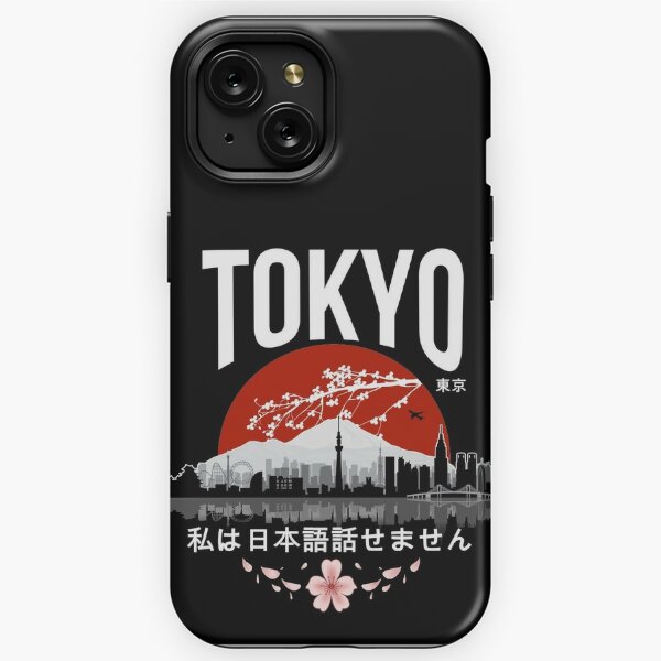 PHONE CASE REFLECTION OF LOVE – Tomorrowland Store