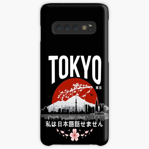 Tokio: no hablo japonés: versión en blanco Funda rígida para Samsung Galaxy