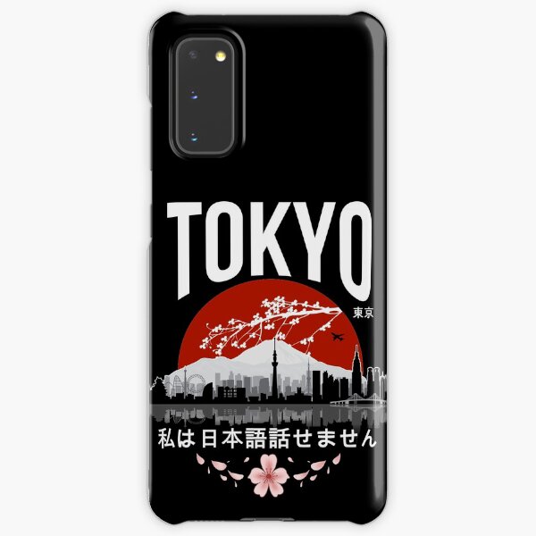 Tokyo - 'I don't speak Japanese': White Version Samsung Galaxy Snap Case