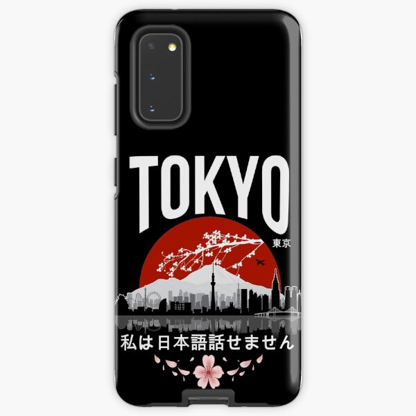 Tokyo - I don’t speak Japanese: White Version Samsung Galaxy Tough Case