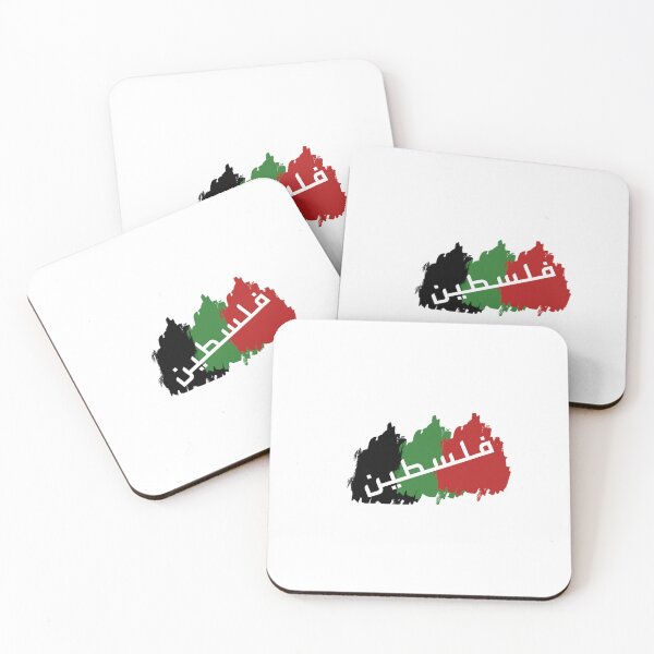 Item preview, The colors of Palestine flag  designed and sold by DesignitBetter.