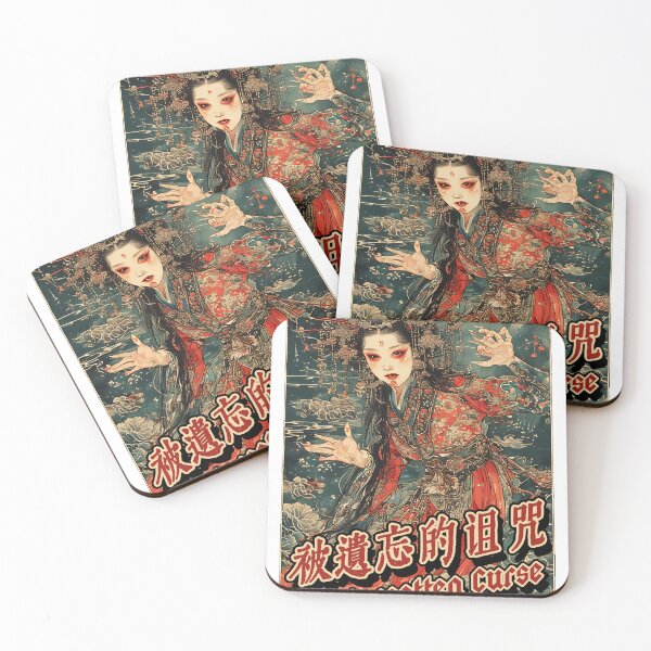 Item preview, the forgotten curse opera designed and sold by aliraweb.