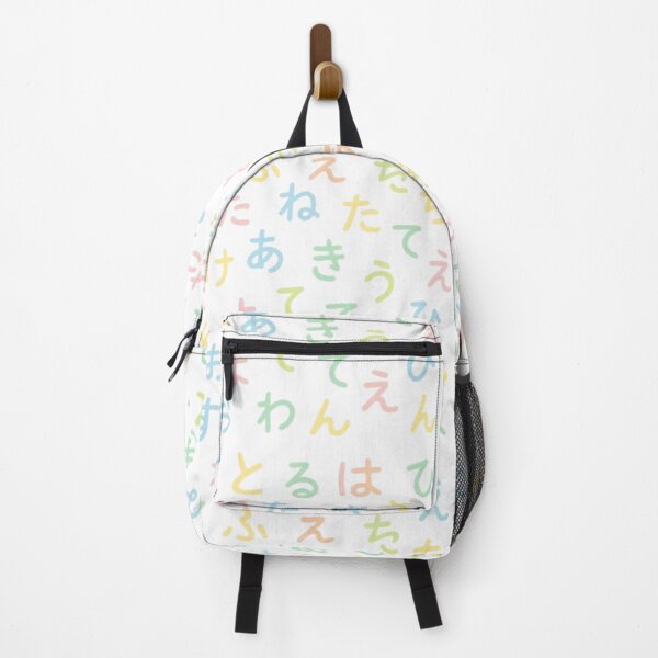 Item preview, Hiragana designed and sold by mayhaku.