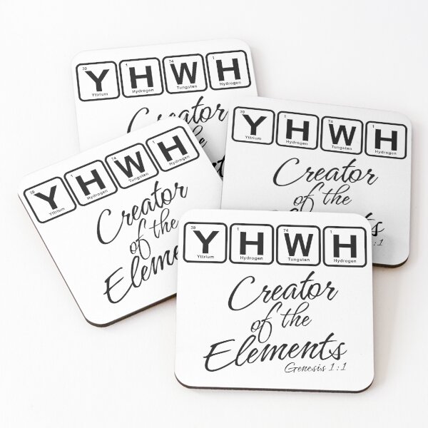 Item preview, YHWH Creator of the Elements designed and sold by Designophobia1.