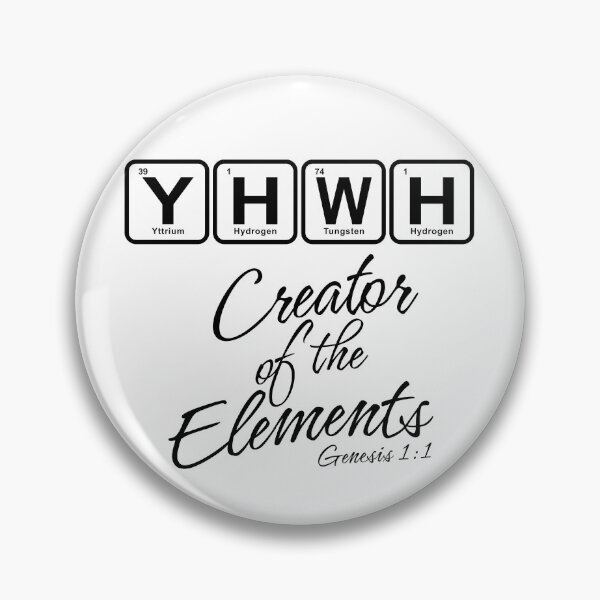 Item preview, YHWH Creator of the Elements designed and sold by Designophobia1.