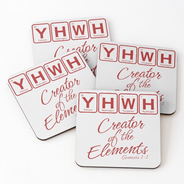 Item preview, Copy of YHWH Creator of the Elements designed and sold by Designophobia1.