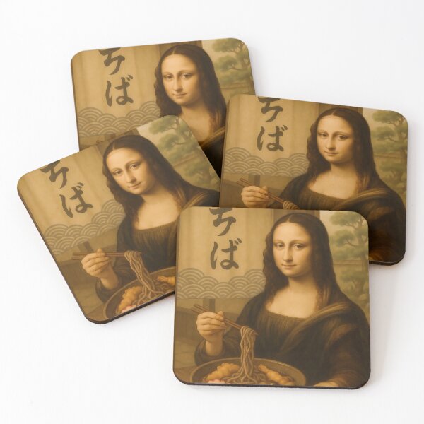 Item preview, Mona Lisa Dipping Tempura in Autumn Tea Room designed and sold by mildaclairmo.