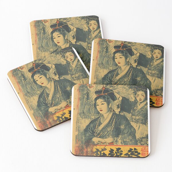 Item preview, vintage poster of horror chinese opera designed and sold by aliraweb.