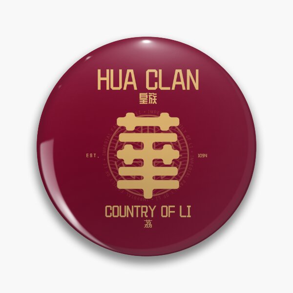 Item preview, Kusuriya no Hitorigoto: Hua/Ka Clan designed and sold by firlachieldraws.