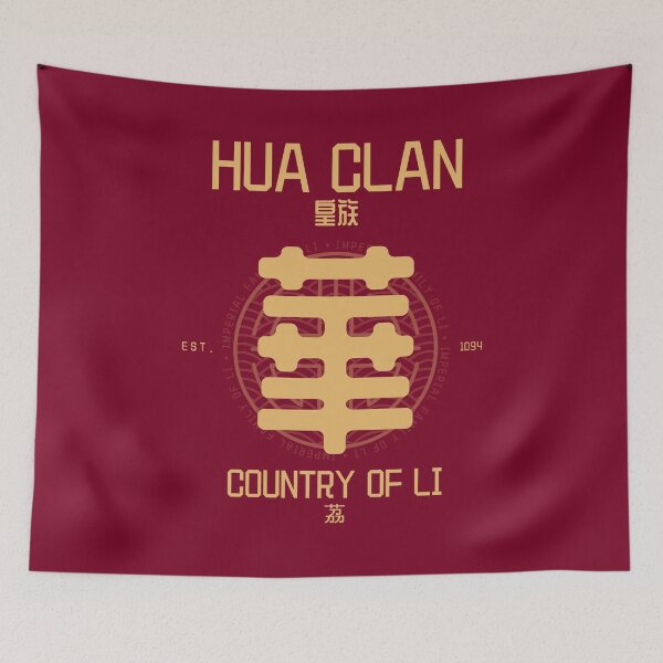 Item preview, Kusuriya no Hitorigoto: Hua/Ka Clan designed and sold by firlachieldraws.