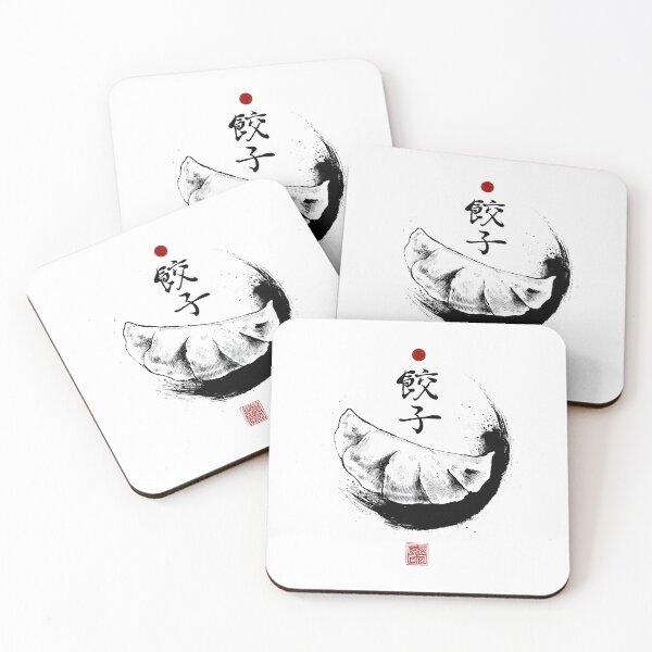 Item preview, Gyoza Never Betrays – Sumi-e Style with the Beauty of Kanji designed and sold by chi3-jp.
