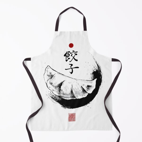 Item preview, Gyoza Never Betrays – Sumi-e Style with the Beauty of Kanji designed and sold by chi3-jp.