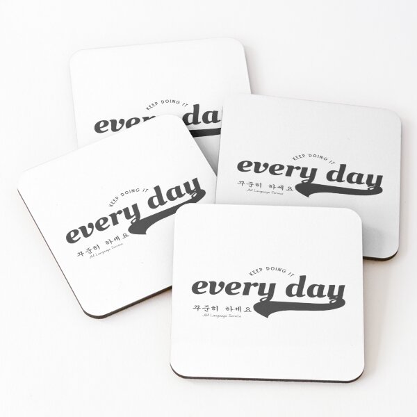Item preview, Keep Doing It Every Day | 꾸준히 하세요 – JM's Small Spells designed and sold by JM Language Service.