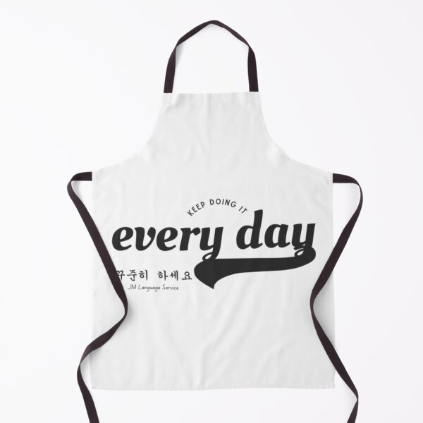 Item preview, Keep Doing It Every Day | 꾸준히 하세요 – JM's Small Spells designed and sold by JM Language Service.