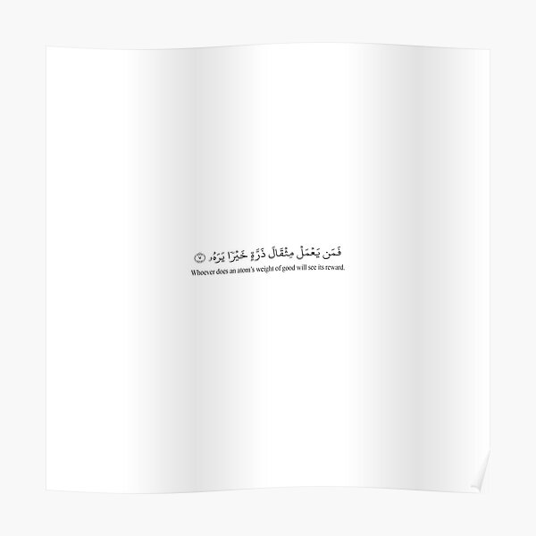 Clair Coran 99: 7 Poster